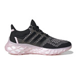 Кроссовки adidas Ultra Boost Web DNA Black Clear Pink GS - фото 2