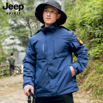 Ветровка Куртка Унисекс Jeep Spirit, цвет Midnight Blue (Cotton Lining) - фото 23