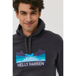 Толстовка Helly Hansen, серый - фото 4