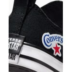 Кроссовки Converse Chuck Taylor All Star 2V, черный - фото 4