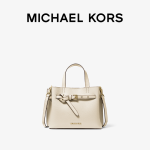 Сумка маленькая женская Michael Kors Emilia Butterfly, черный - фото 5