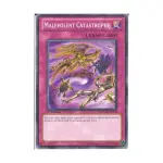 CCG Зловещая катастрофа (Обычная), Yu-Gi-Oh - Structure Deck - Marik - Singles - фото