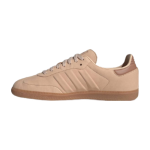 Мужские кроссовки для скейтбординга adidas originals Samba, Beige - фото