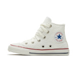 Детские парусиновые туфли Converse BP - фото