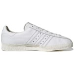 Adidas Yabisah SPZL Cloud Белый adidas originals - фото 2