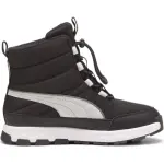 Зимние ботинки PUMA "EVOLVE BOOT PURETEX JR", водонепроницаемые, белый - фото 3