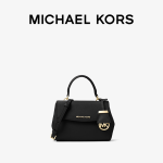 Сумка-мини женская Michael Kors Ava через плечо, розовый - фото 5