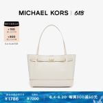 Сумка-тоут женская Michael Kors Reed в стиле пэчворк, белый / черный - фото