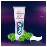 Отбеливающая зубная паста для чувствительных зубов Calm Sensibilidad &Encias Blanqueante Oral B, 75 ml - фото 8