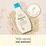 Гель для душа и тела Baby Daily Care, 250 мл, Aveeno - фото 3