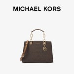 Сумка женская Michael Kors Cynthia среднего размера, темно-коричневый - фото 4