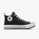 Кроссовки Chuck Taylor All Star Malden Street Boo Converse, черный - фото 2