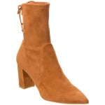 Замшевые ботильоны Stuart Weitzman Renegade City 75 Block, коричневый - фото 3