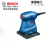 Шлифовальная машина Bosch GSS1400A, 180W - фото 2