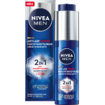 Anti Age Luminous Feuchtigkeitscreme Power Anti LSF 30 500мл NIVEA - фото