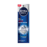 Крем для лица антипигментационный с spf30 Nivea Men, 50 мл - фото 3