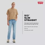 Мужские узкие прямые эластичные джинсы Levi's 513 - фото 3