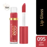 Блеск для губ brillo de labios 2000 calorie lip glaze Max Factor, цвет 095 soft kisses - фото 4