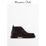 Ботинки мужские Massimo Dutti, коричневый - фото