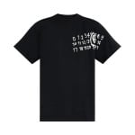 Футболка MM6 Maison Margiela Basic Jersey T-Shirt, черный - фото