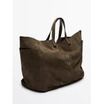 Сумка макси из спилковой кожи Massimo Dutti, зеленый - фото 2