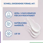 Крем для лица Essentials для сухой кожи SPF 30 50мл NIVEA - фото 8