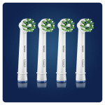 Набор косметики Pack 4 Cabezales De Recambio CrossAction Oral-B, 1 unidad - фото 3