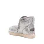 Mou Eskimo textured-finish boots, серый - фото 3