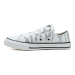 Детские парусиновые туфли Converse GS - фото