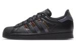 Adidas 2025 superstar adv