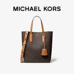 Сумка-тоут Michael Kors Sinclair, розовый - фото 5