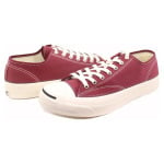 Кроссовки Jack Purcell  Addict X  Canvas 'Maroon' Converse, красный/белый - фото 3