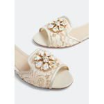 Сандалии Dolce&Gabbana Lace Flat, белый - фото 3