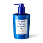 Лосьон для тела Arancia Di Capri Lozione Mani E Corpo Acqua Di Parma, 300 ml - фото