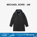 Куртка мужская Michael Kors хлопковая, черный - фото