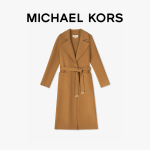 Пальто Michael Kors шерстяное двустороннее, темный песочный - фото 5