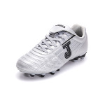 Футбольные бутсы мужские низкие серебристые Joma - фото 3