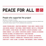 Футболка Uniqlo Peace For All Herzog & de Meuron с коротким рукавом, черный - фото 12