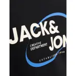 Детская толстовка с капюшоном Jack & Jones «JCORAY BRANDING SWEAT HOOD FST JNR» Jack & Jones Junior, черный - фото 6