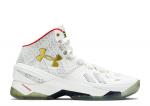 Under armour curry on sale 2 all star