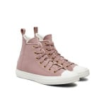 Тканевые Кроссовки Converse Chuck Taylor All Star Tailored Lines A10432C, розовый - фото 2