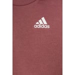 Детский спортивный костюм I 3SOG adidas, розовый - фото 3