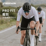 Джерси для велоспорта Decathlon, джерси для шоссейного велоспорта, дышащий, впитывающий пот, велосипедный джерси XL-5198857 - фото 2