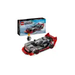 Lego Speed ​​​​Champions Audi S1 ​​e-tron quattro гоночная машина игрушечная машина - фото