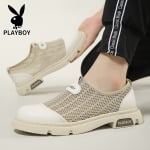 Кроссовки мужские Lifestyle Shoes Men Low-Top Playboy, хаки - фото 8