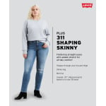 Модные моделирующие джинсы скинни размера 311 большого размера Levi's - фото 6