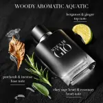 Acqua Di Gio Homme Парфюм-спрей 100 мл Armani - фото 2