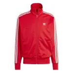 Спортивная куртка Adidas Originals "FBIRD TT", белый - фото 11