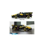 Lego Technic Bugatti Bolide, набор моделей автомобилей и игрушка - фото 5