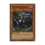 CCG Неокосмический Твинкл Мосс (Обычный), Yu-Gi-Oh - Phantom Darkness - Singles - фото